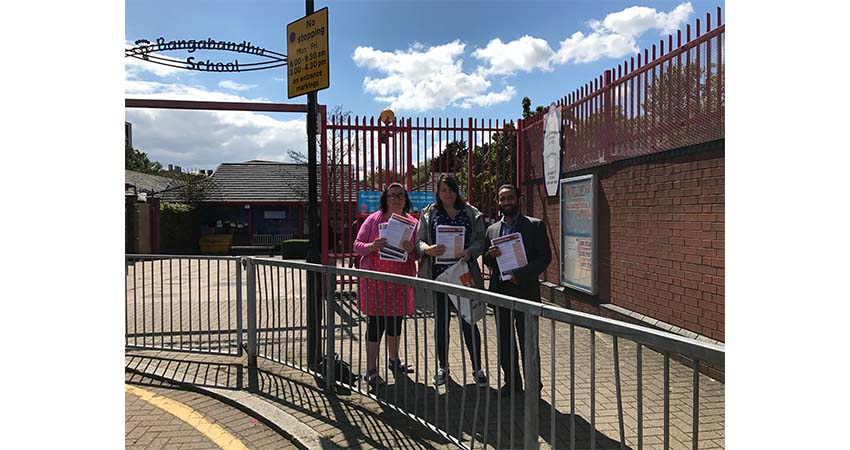 GMB protest outside Tower Hamlets school following bullying reports by headteacher